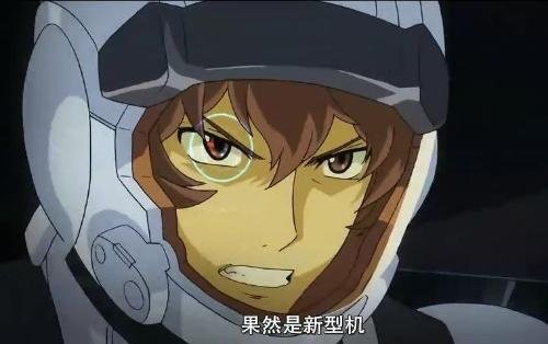 格拉汉姆·艾卡的能力设定