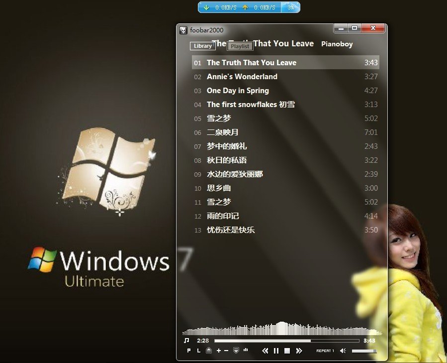 最好用的音乐播放器
