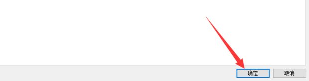 我插入在word中的图片打印不出来是空白的需要怎么处理才行呢