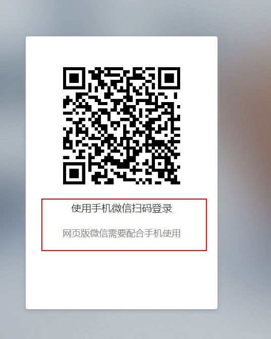 如何将微信群里面的所有人名导出到excel？要统计官方群的人和名单是否对应。
