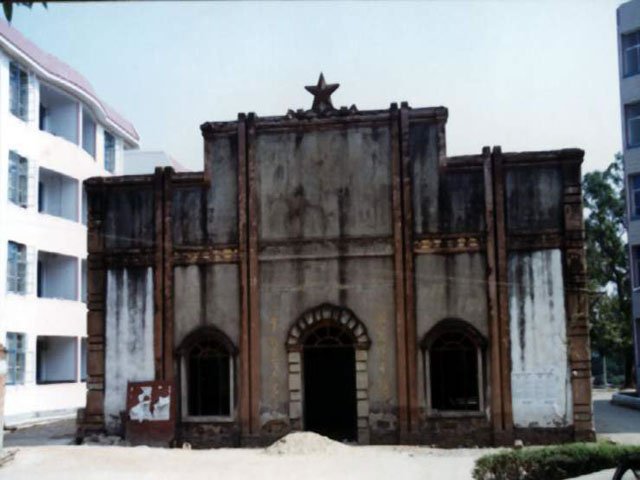 兴国平川中学的校友名人