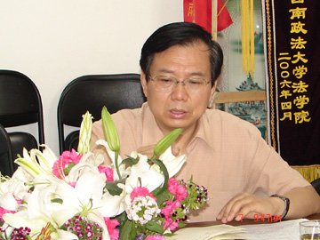 赵秉志的主要学术著作