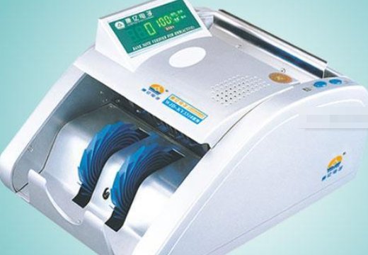 点钞机哪个牌子好？结实耐用的。