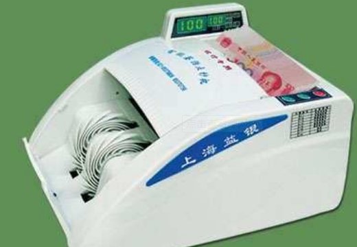 点钞机哪个牌子好？结实耐用的。