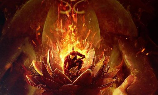 哪吒重生片尾曲是什么？