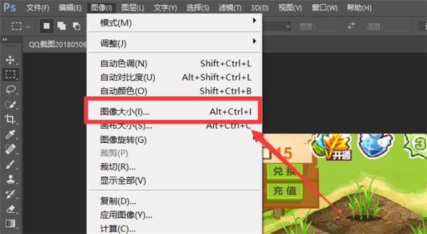 投影仪分辨率多少合适