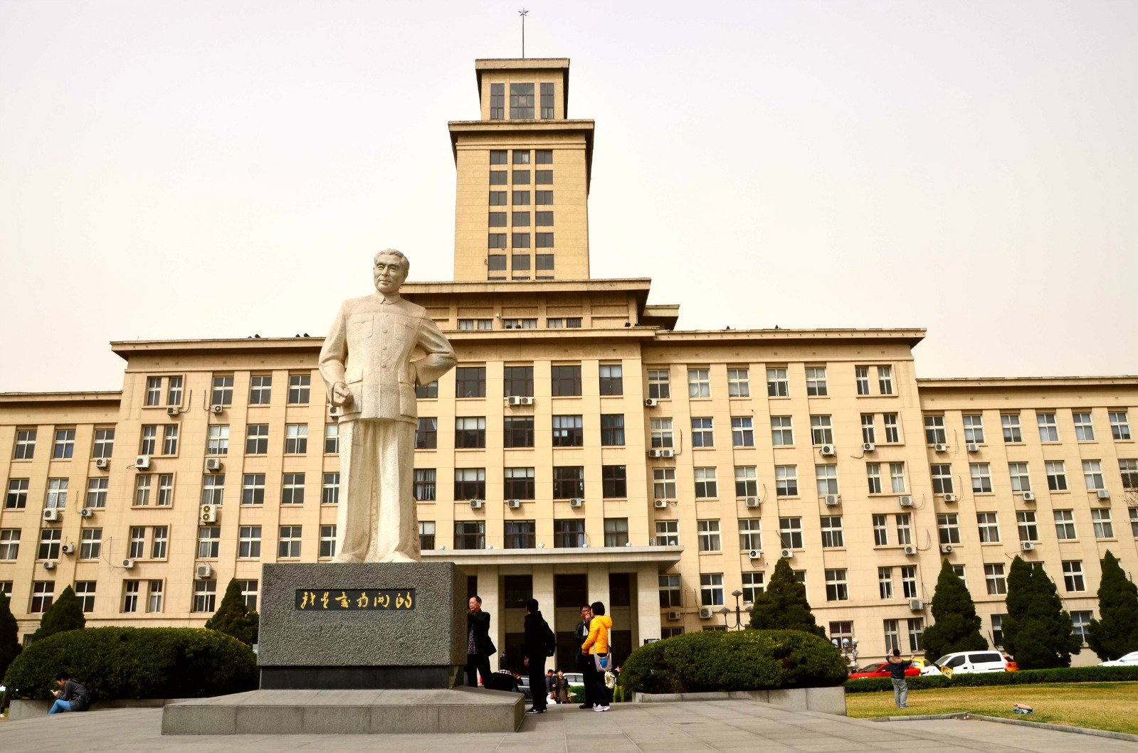 中国大学文科类实力排名是怎样的？