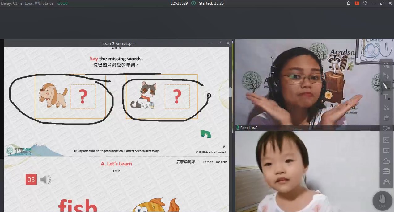 掌门1对1的课程贵吗？大概多少？