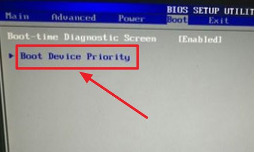 hp台式机bios怎么设置u盘启动啊 急