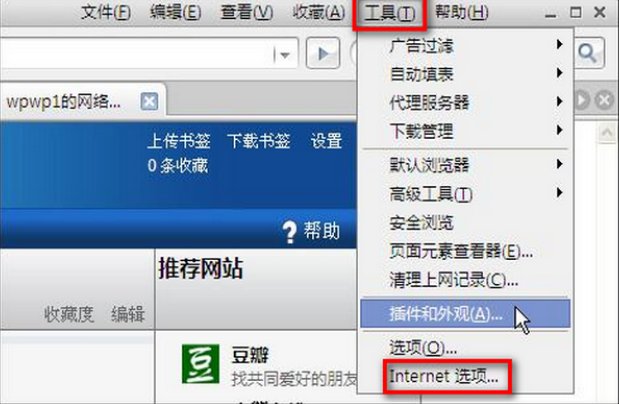 Unblockcn怎么用？
