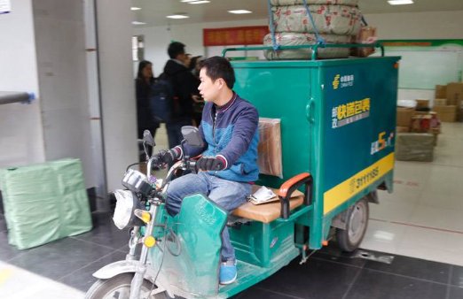 邮政未妥投是什么意思