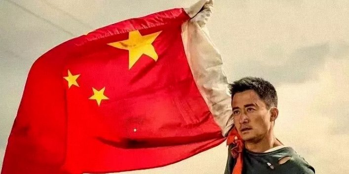 战狼三什么时候播出