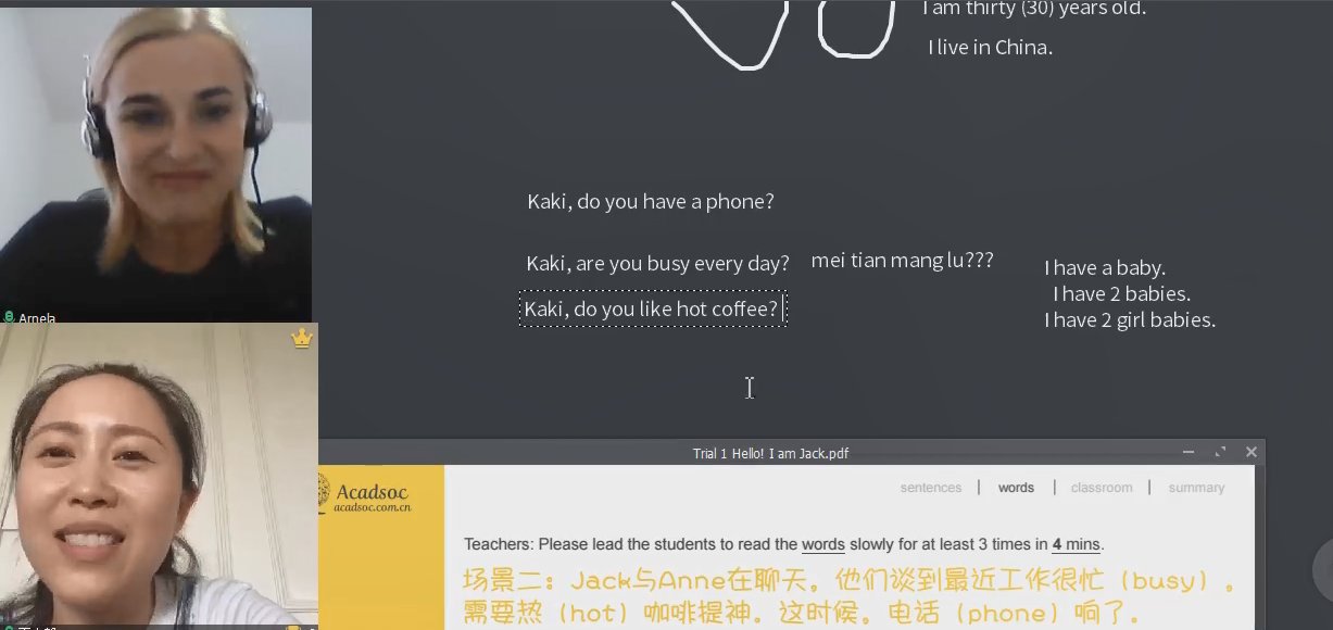 沪江英语开心词场背单词效果好吗