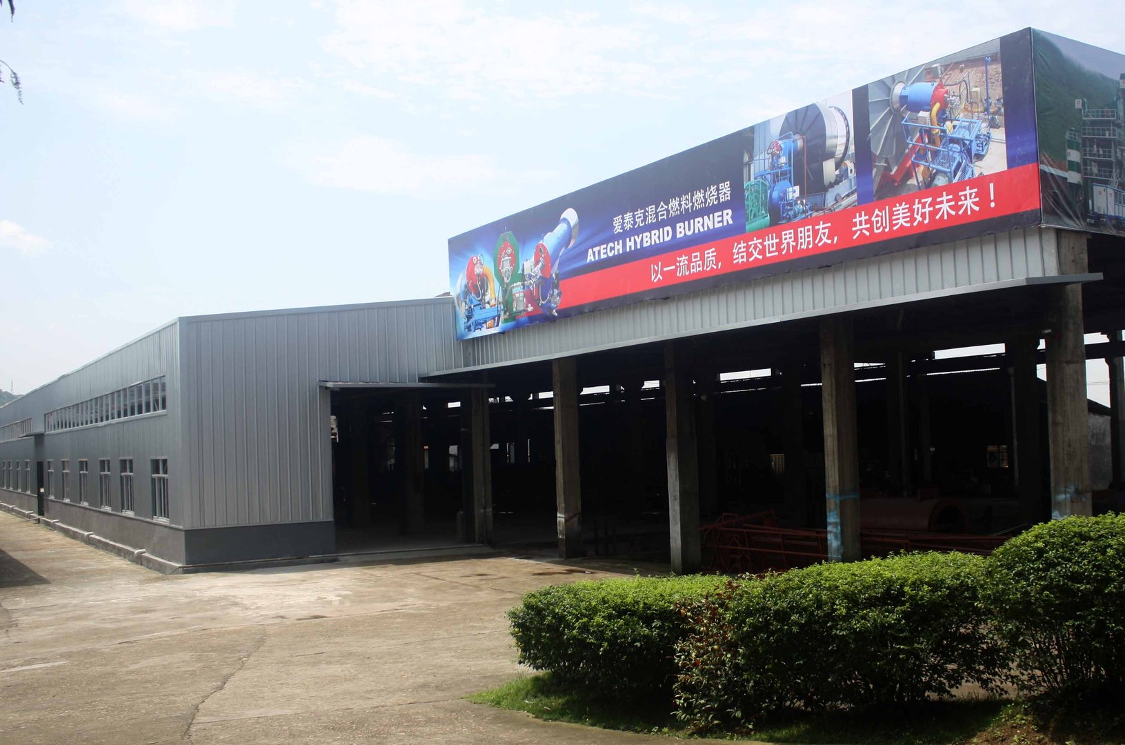 美国基因泰克公司的公司简介