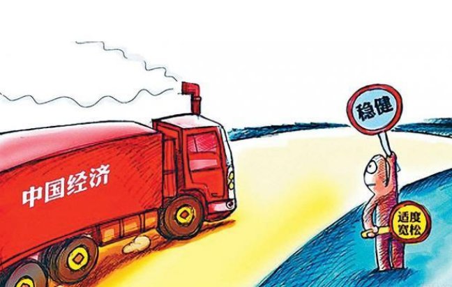 行政管理学 简答题 政府干预应该遵循哪些原则