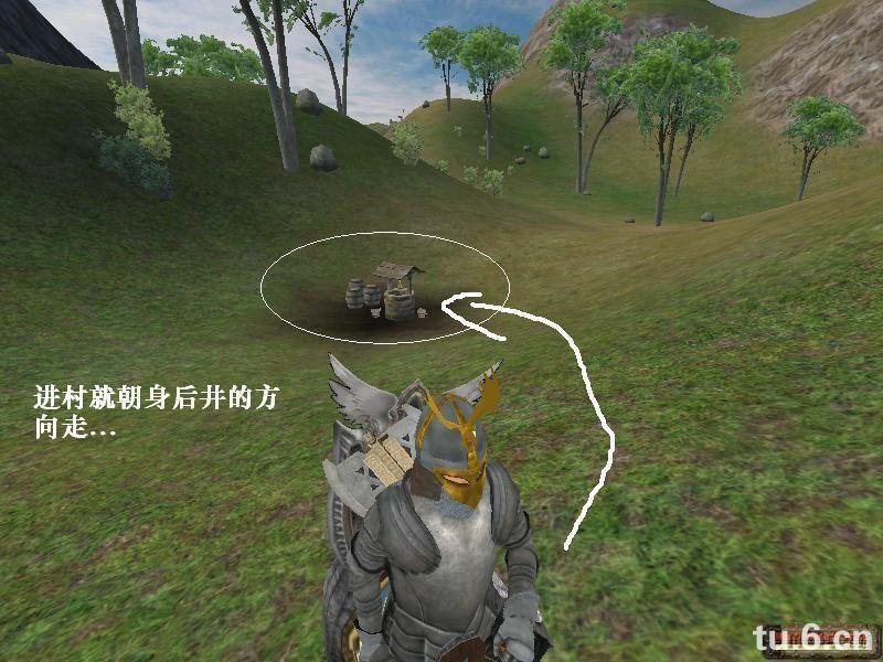 骑马与砍杀:光明与黑暗主线攻略