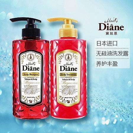 黛丝恩红、黑、黄三种瓶子装的洗发水有什么差别啊？大油头该用哪种啊？