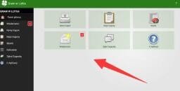 sugram软件有电脑版吗