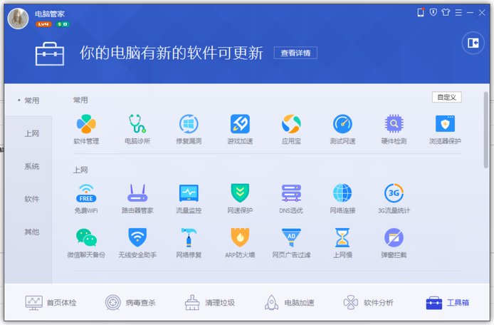 手机误删的短信如何恢复