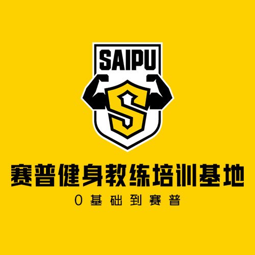 一天之中什么时间锻炼身体最好？