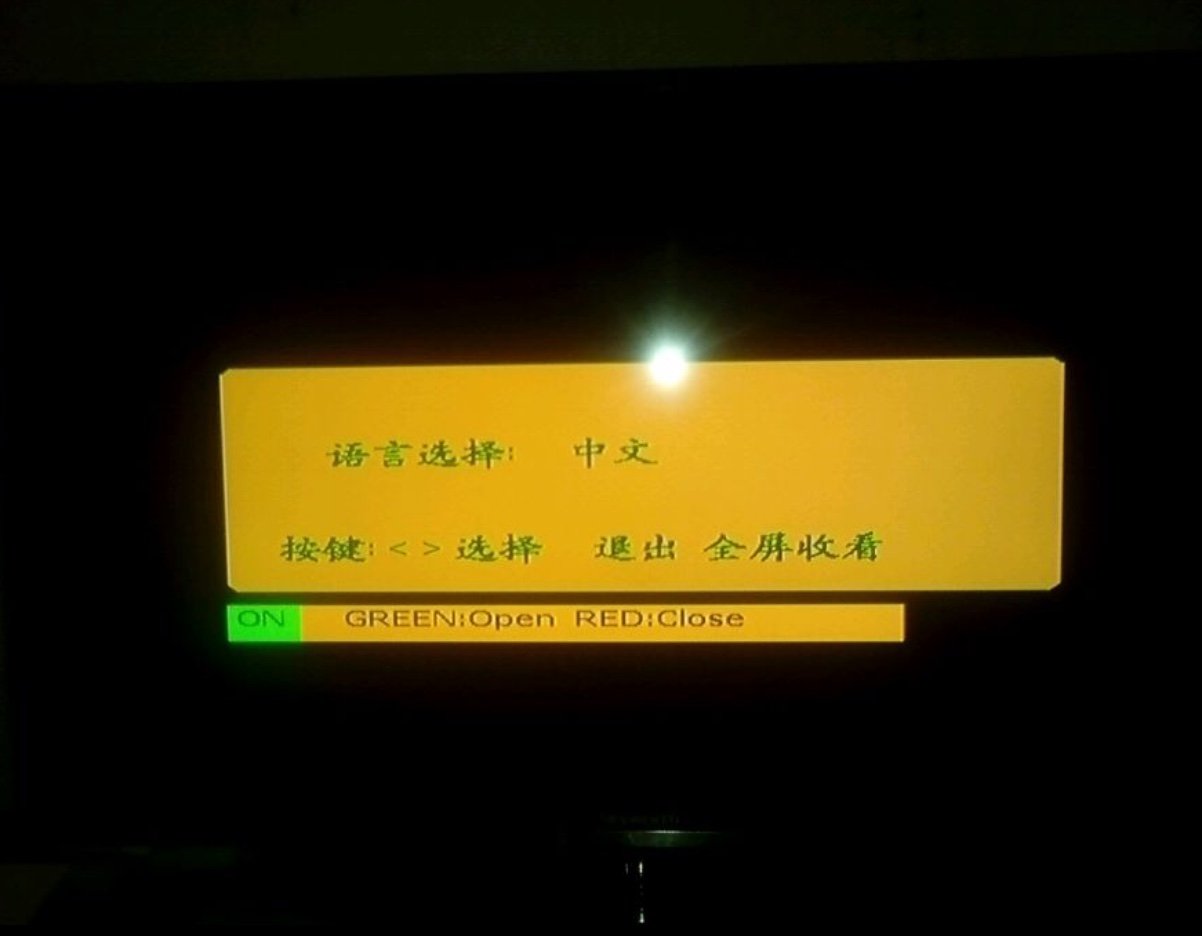 tcl户户通定位破解简单的方法?具体一点.