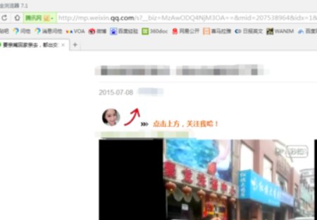 请问怎么将微信链接里的视频下载到电脑上？谢谢！