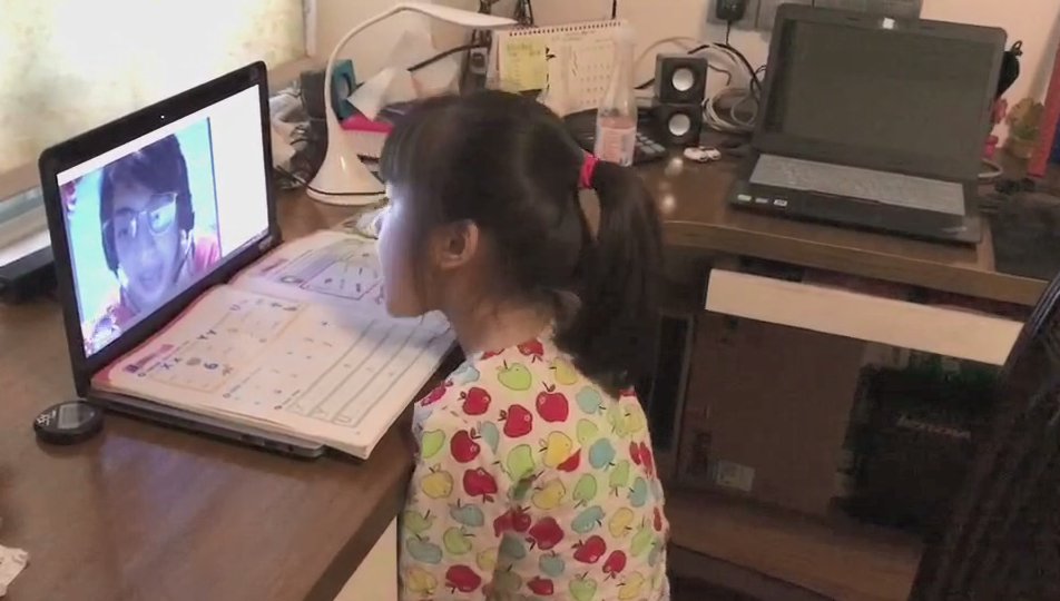 学而思培优和学而思网校都属于学而思的吗？