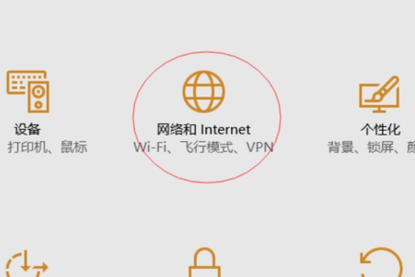 上网windows安全老提示输入账户名和密码怎么解决啊,急!!