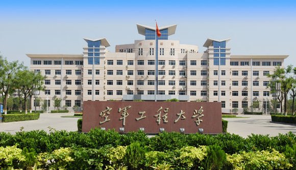 复读生可以考军校吗？