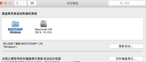 苹果mac book air 笔记本怎么用