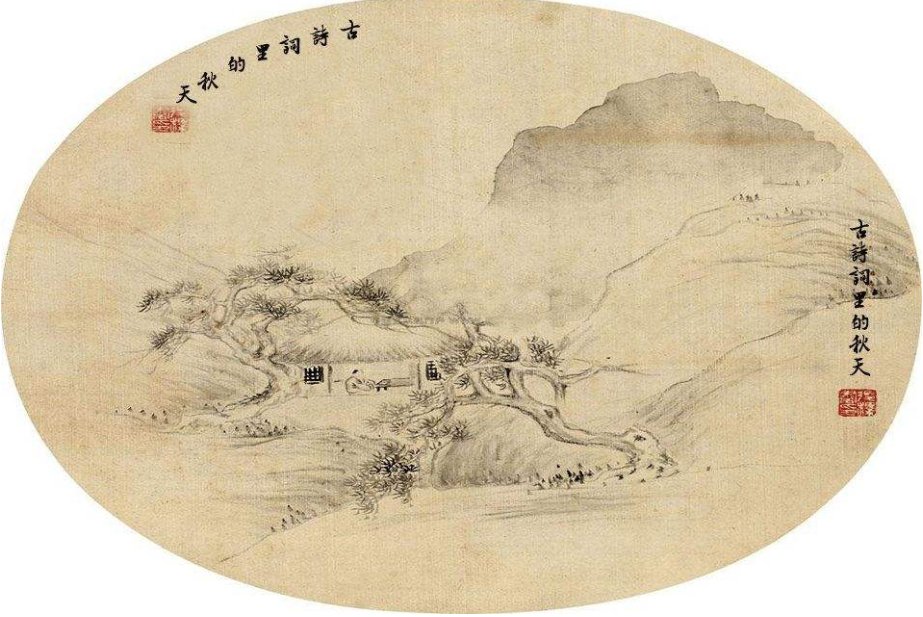 文章开头结尾都引用诗句,结尾引用诗句的作用是什么