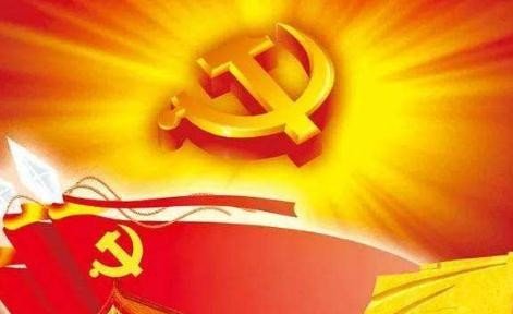 新时代青年如何践行党的初心和使命？