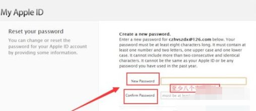 苹果手机id的密码和账户忘了要怎么办？