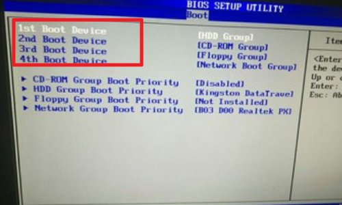 hp台式机bios怎么设置u盘启动啊 急