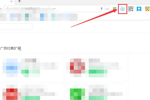 请问如何屏蔽网页上的广告