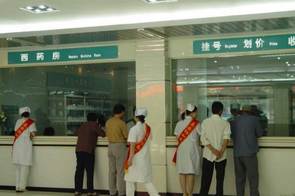 医院正规上班时间