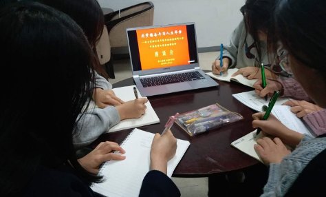 急急急！！！求个有内涵又霸气的学习小组名字