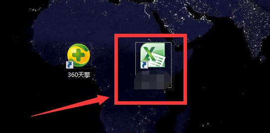 Excel表格 下面的sheet1 sheet2 我这个没显示，去哪里找出来?