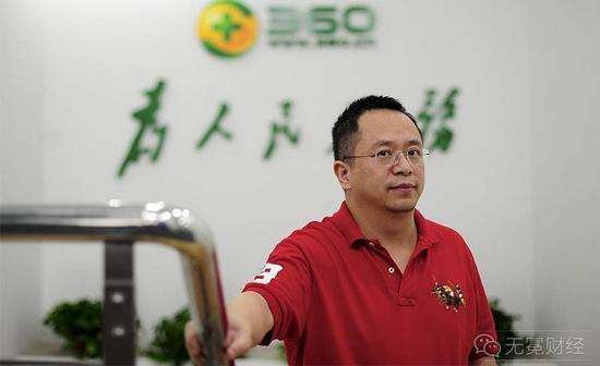 周鸿祎身价暴涨，360靠什么赚钱？