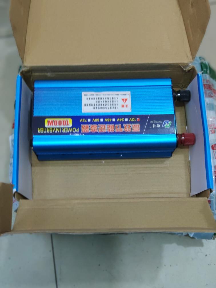 家用逆变器什么牌子好