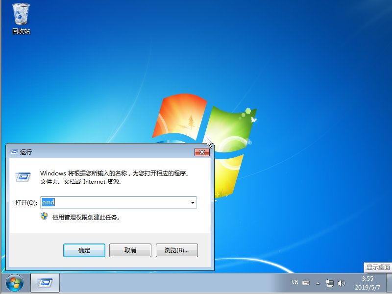 ipconfig/all是什么啊!