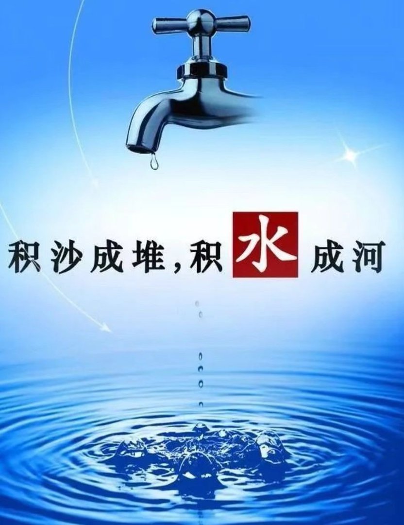 我们到底该如何保护环境？