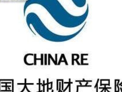 车辆保险公司排名前十大