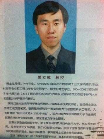 说说你们见过最奇葩的名字