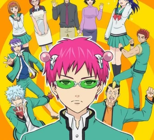 齐木楠雄的灾难中齐木楠子出场是第几集，出场过的集数求告知