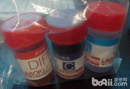 狗狗皮肤病怎么治？