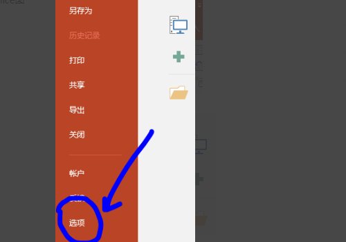 BASIC语言怎么编写程序？