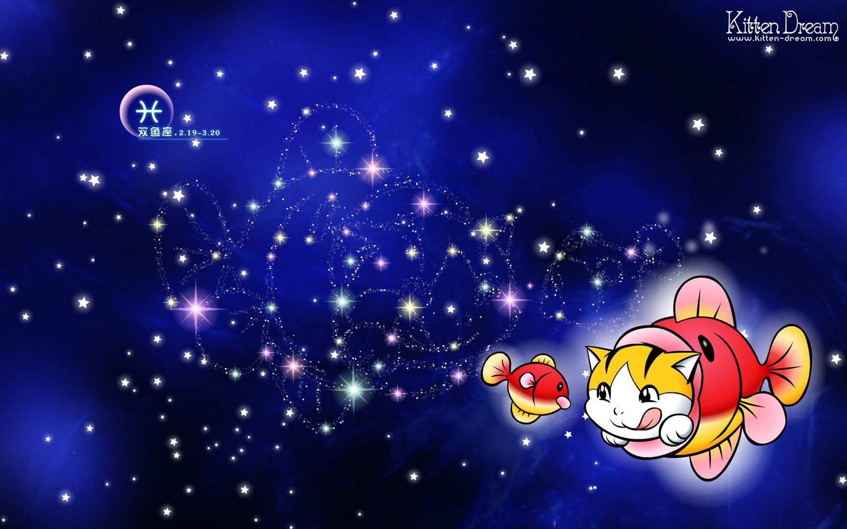 怎样用彩色铅笔画出美丽的星空？求有图有解释。