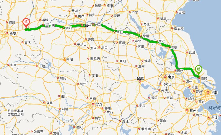 南通到西安华山多少公里