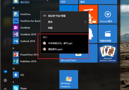 BASIC语言怎么编写程序？